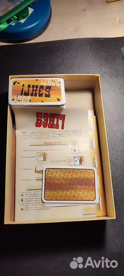 Настольная игра бэнг