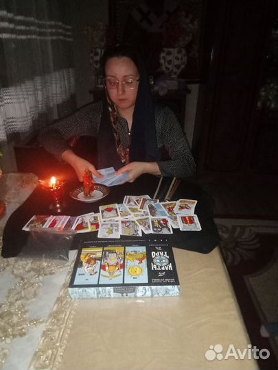 Гадание и обучение