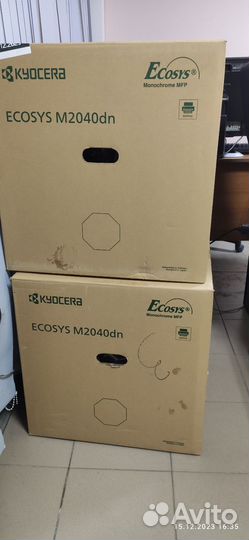 Мфу kyocera ecosys m2040dn