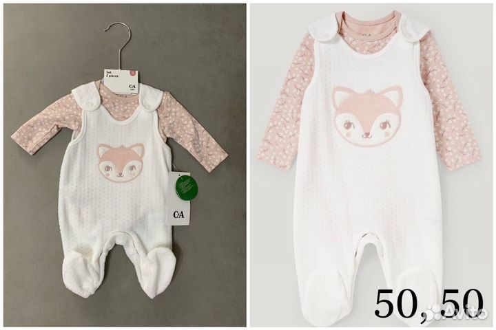 Одежда для куклы реборн