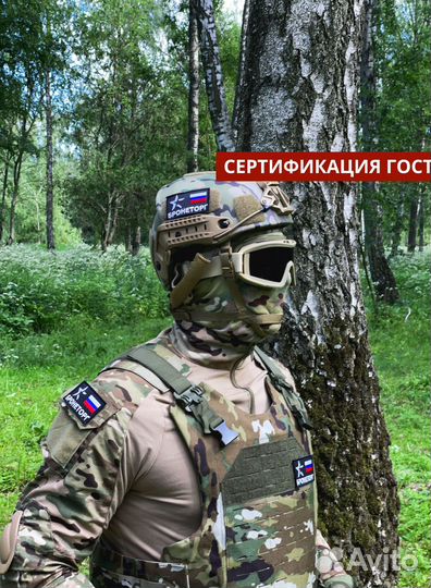 Шлем бтш-1А 