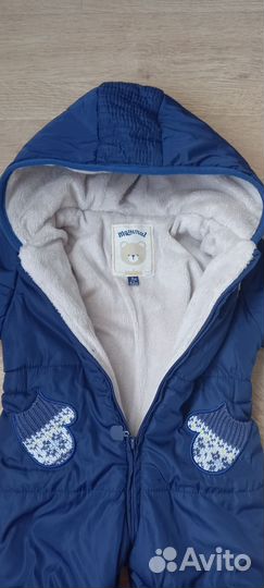 Демисезонный комбинезон