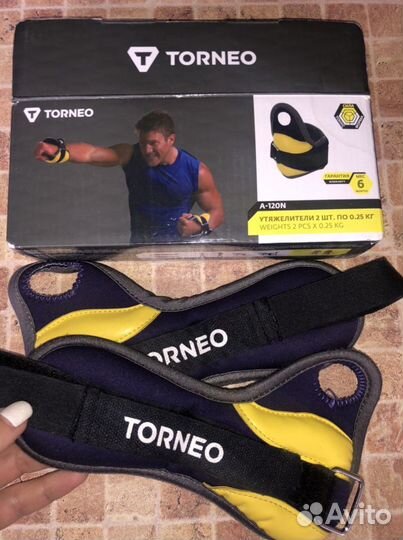 Утяжелители