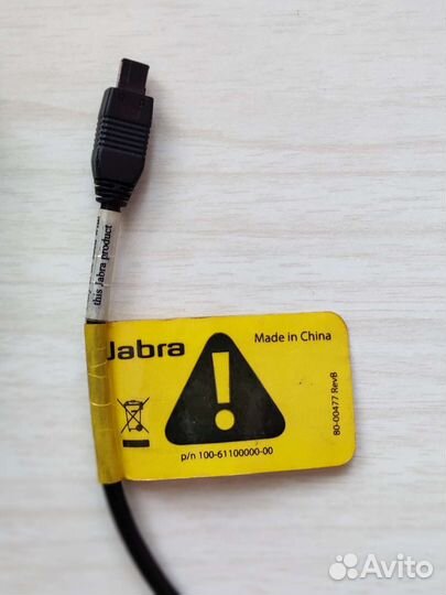 Зарядное устройство и usb-кабель Jabra