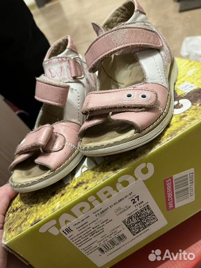Босоножки сандалии 27