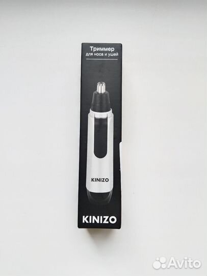 Новый Триммер kinizo