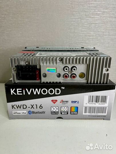 Магнитола kenwood 4х60