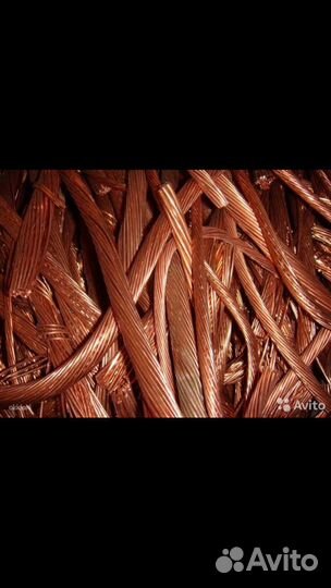 Приём лома чёрного и цветных металлов