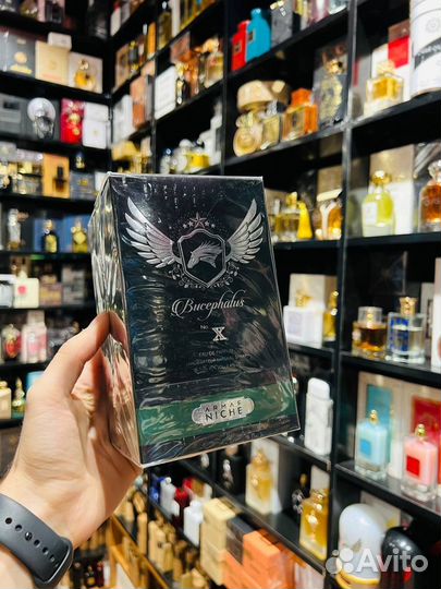 Bucephalus NX 100 ml