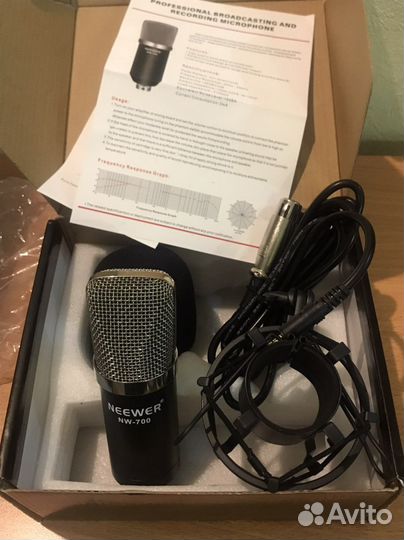 Микрофон проводной