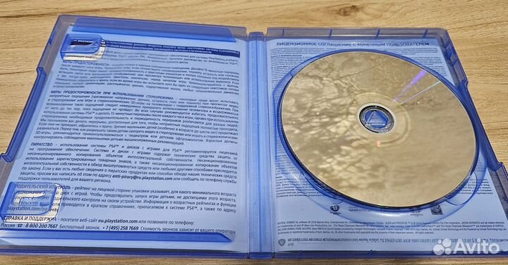 Мортал комбат XL ps4