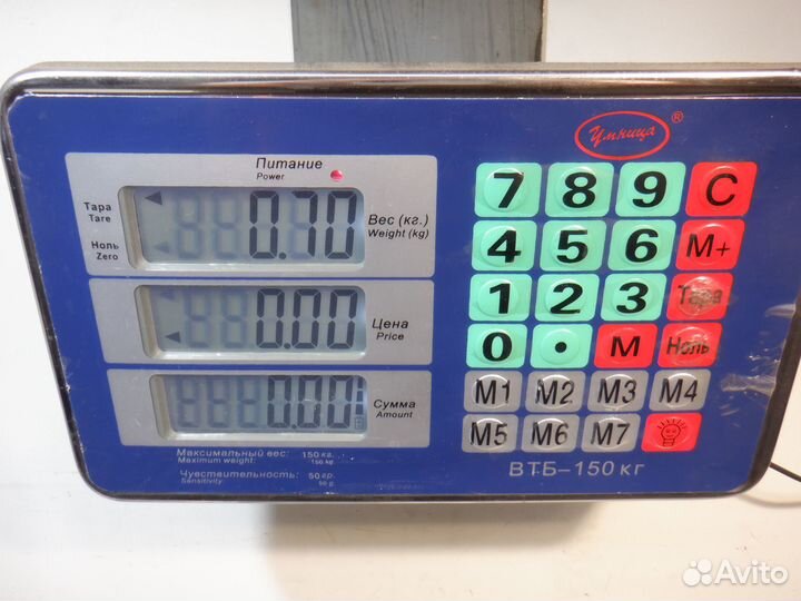 Тяга рулевая Hyundai Tucson D4EA 2.0crdi