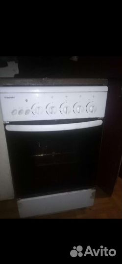 Газовая плита