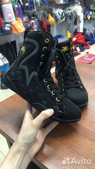 Боксерки Venum