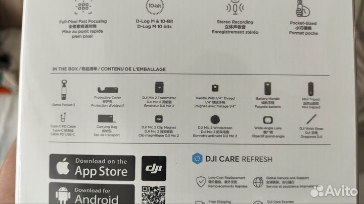 DJI Osmo Pocket 3 Creator Combo