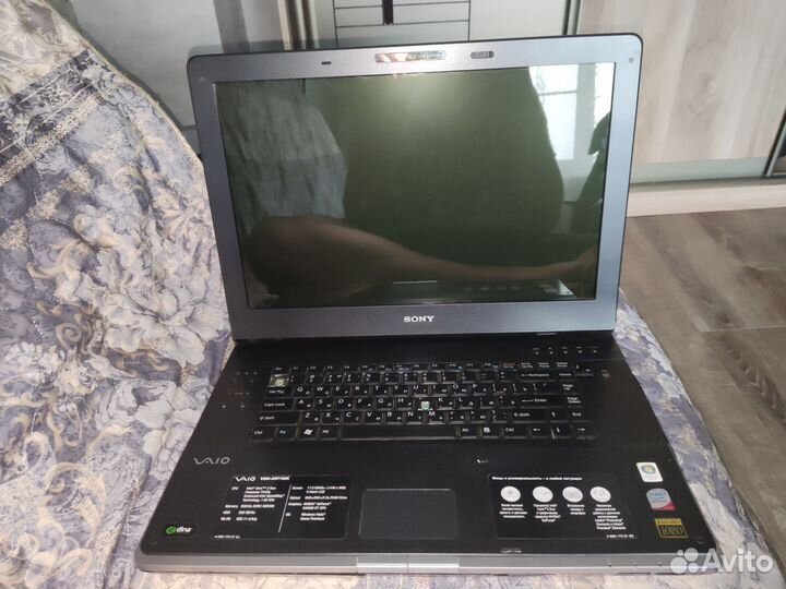Продам ноутбук Sony на запчасти