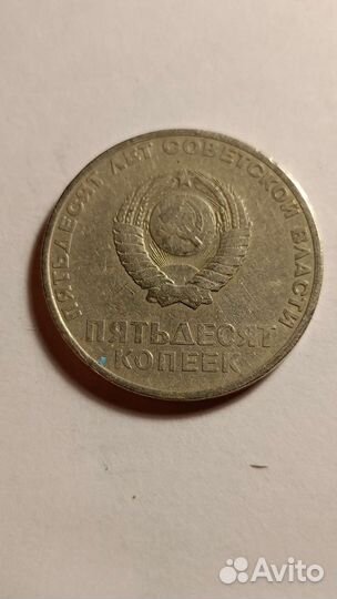 Колекционирование