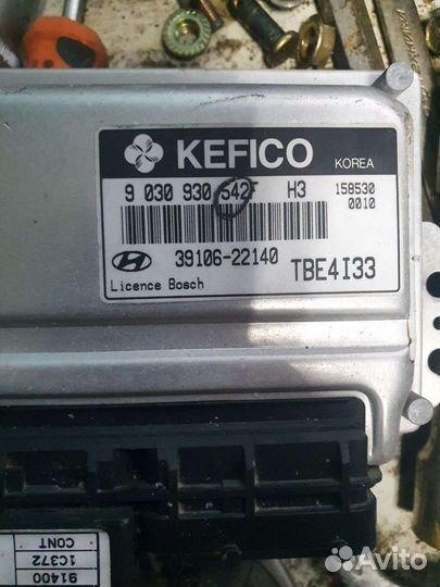 Эбу Hyundai Getz 1.3 G4EA МКПП 3910622140