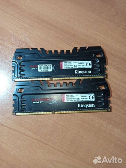 Hyperx fury ddr3 4+4gb