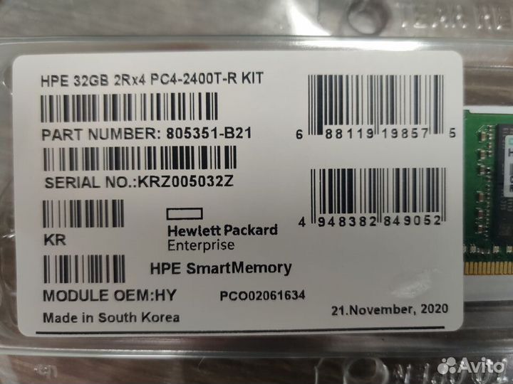 Оперативная память HPE 32Gb DDR4 ECC 809083-091