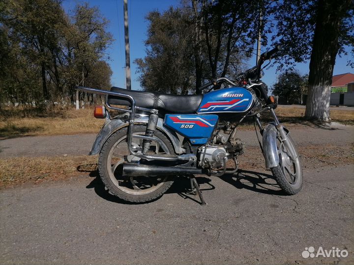 Мопед orion (Альфа) 110см