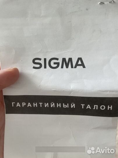 Sigma 20mm 1.4 ART for canon