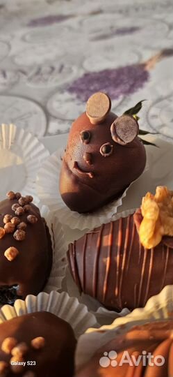 Шоколадное сердце