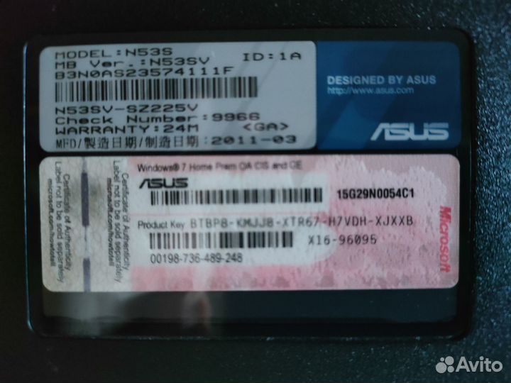 Ноутбук asus n53s