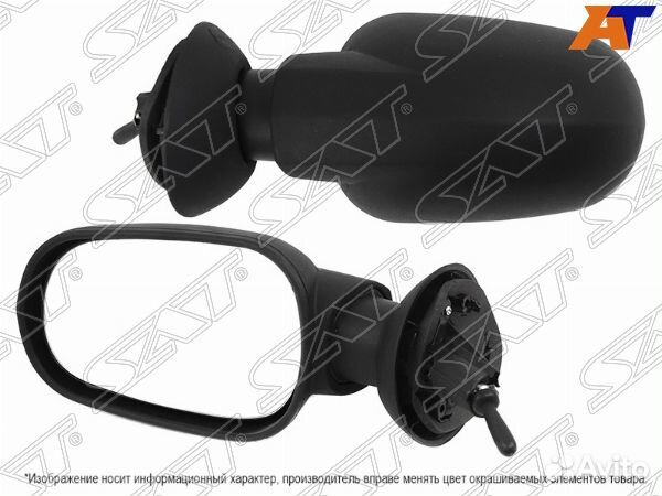 Зеркало LADA largus