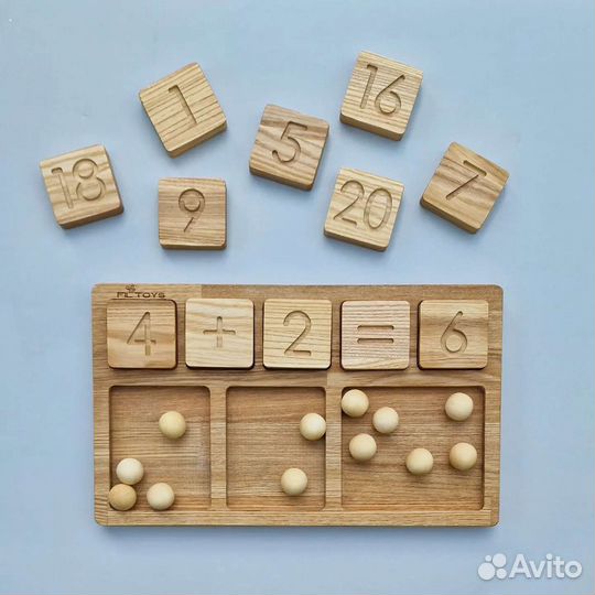 Развивающие деревянные игрушки. Доска для счета