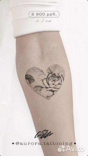 Ищу моделей на татуировки / ищу тату модель