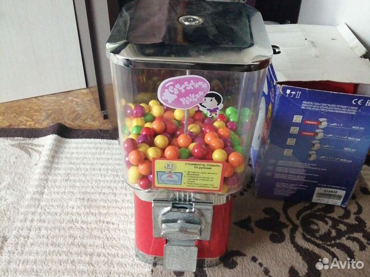 Игрушка жвачка
