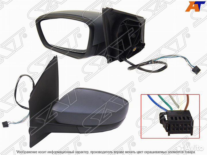 Зеркало VW polo 09-20 4D LH регул-ка, обогрев