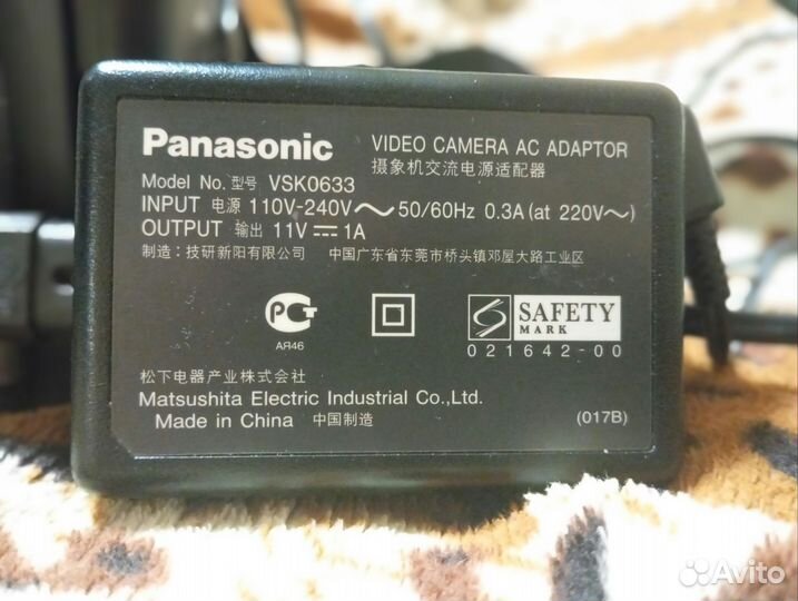 Видеокамера panasonic RZ17