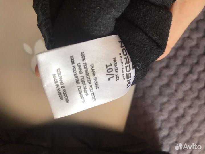 Рукавицы варежки перчатки мужские