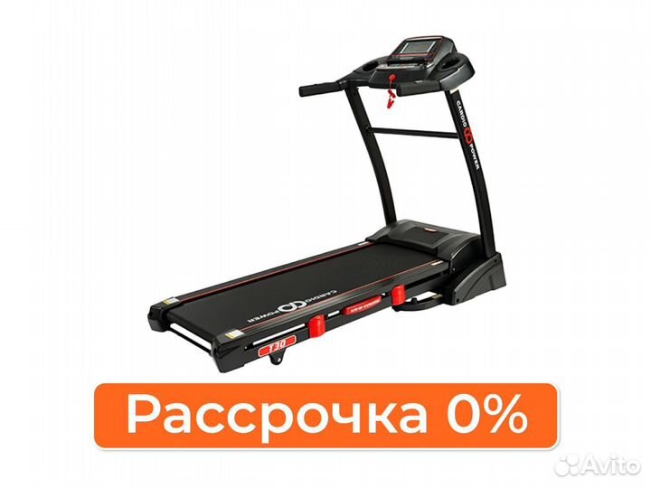 Беговая дорожка CardioPower T30