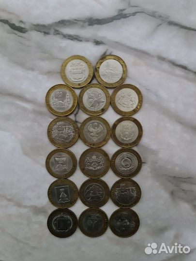Монета коллекционная юбилейная