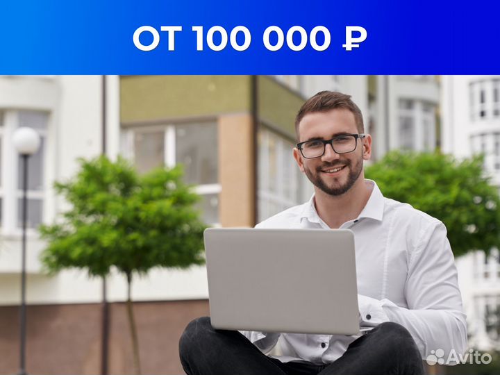 Помощник оформителя документов (не удаленно)