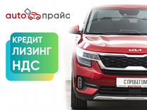 Kia Seltos 1.6 AT, 2022, 9 000 км, с пробегом, цена 2 800 000 руб.