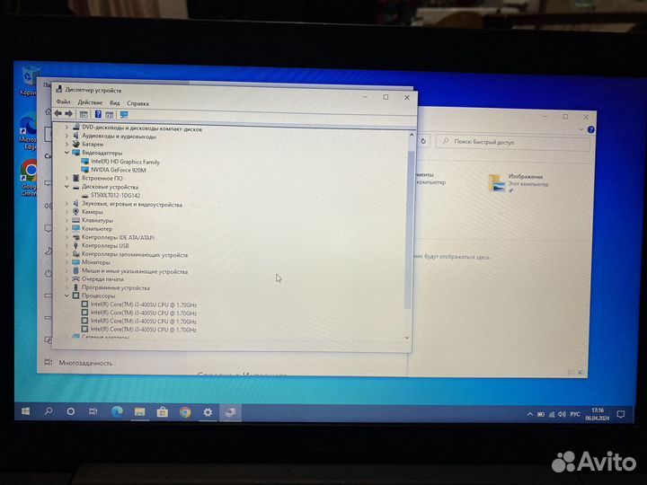 Игровой ноутбук Asus Nvidia