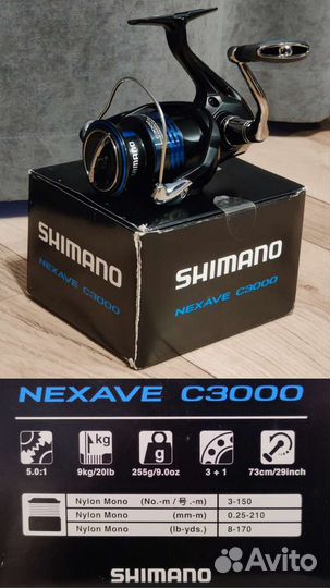 Катушки shimano, okuma, daiwa в наличии в описании
