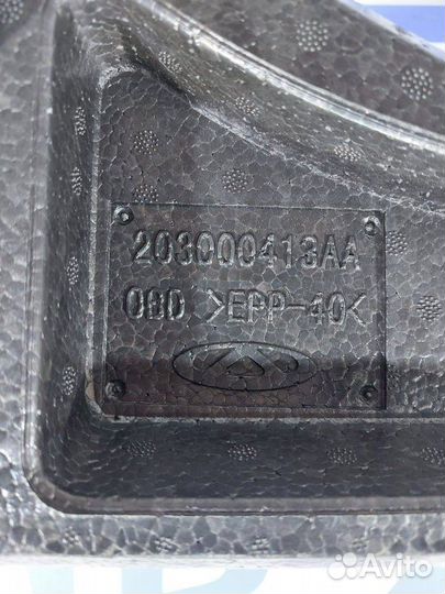 Ящик под инструмент Chery Tiggo 7 Pro Max T1E 2022