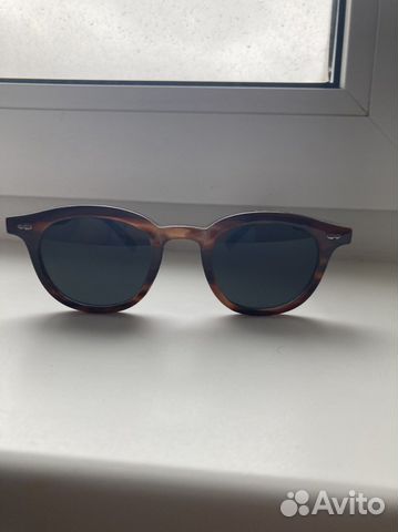 Солнцезащитные очки