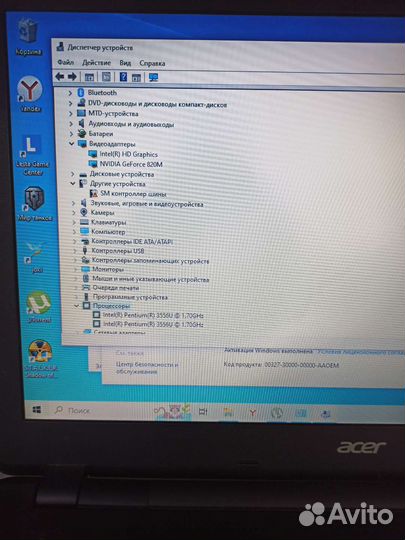 Ноутбук acer pentium 3556 4ozu 820m K03