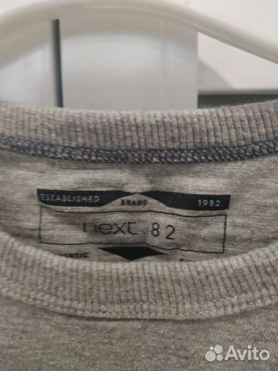 Лонгслив для мальчика Zara, Next 5, 6, 7 лет