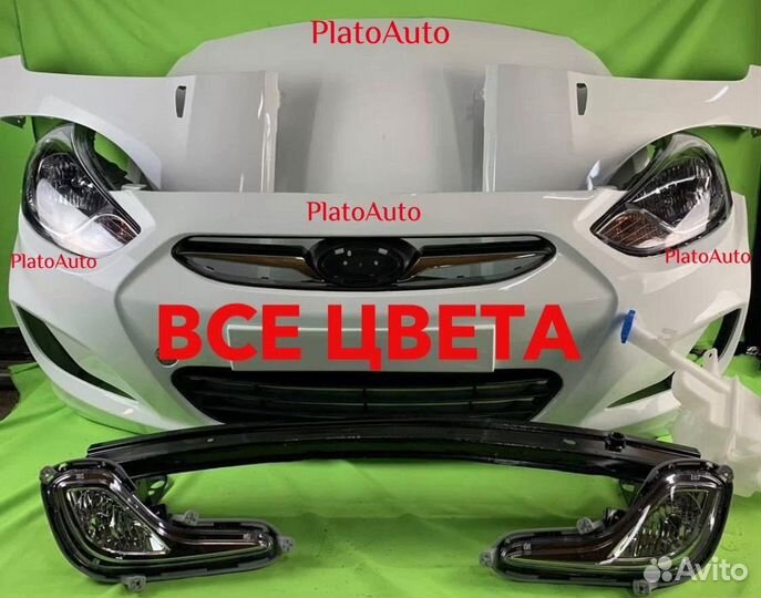 Ноускат Hyundai Solaris 1 2010-2027 все цвета