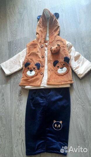 Костюм детский 3в1