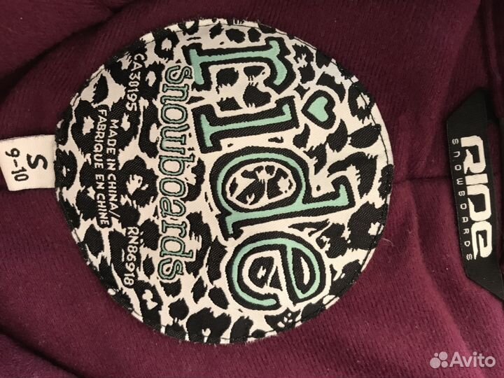 Штаны горнолыжные