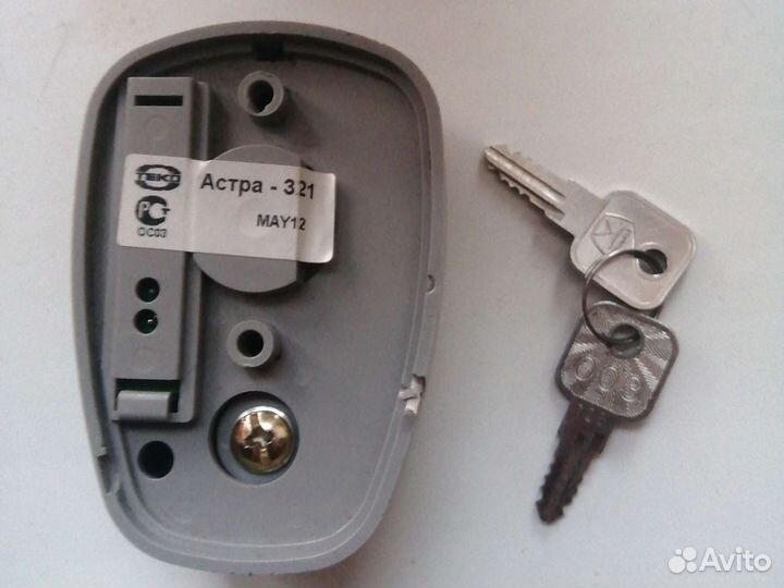 Тревожная кнопка астра 321 б/у