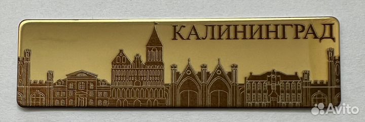 Лазерная гравировка по металлу